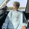 ¡Súper fácil de combinar! Sudadera Casual Informal con Cuello Redondo y Estampado en Relieve de Tendencia para Hombre Nueva Primavera 2026 Camiseta Versátil de Manga Larga para Pareja