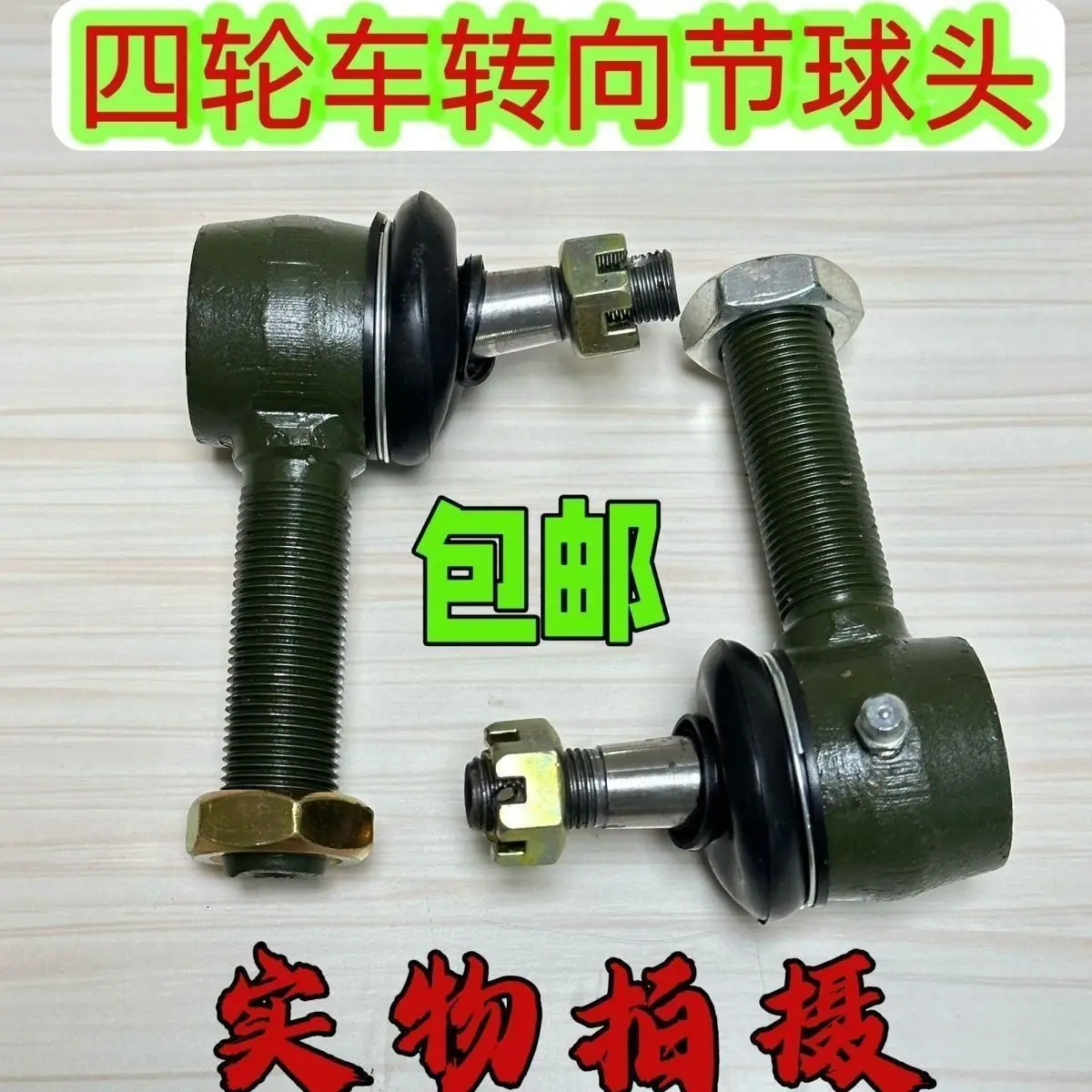 51e50dc2-98a2-42f1-a338-5f0339