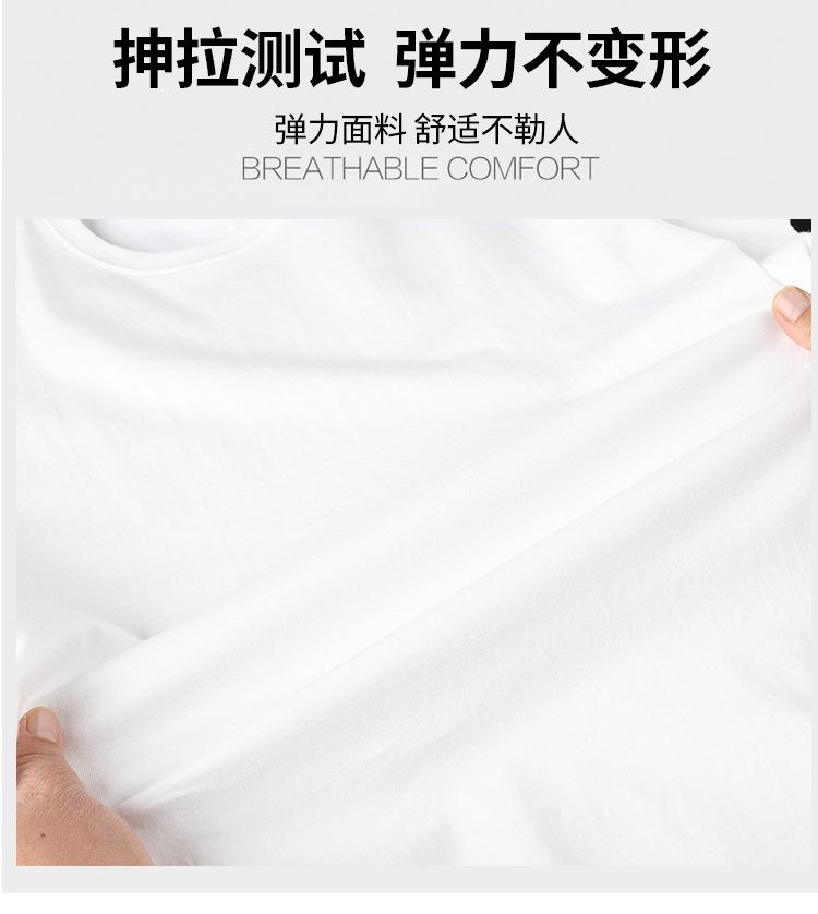 未标题-1_19.jpg
