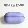 Bolsa de armazenamento de silicone à prova d'água de grande capacidade da Amazon, personalizável com logotipo, bolsa de cosméticos de silicone em formato oval, serviços de atacado e OEM disponíveis