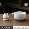 Batidor de bambú para matcha estilo japonés, herramienta de preparación de té de la dinastía Song, cepillo mezclador de matcha para ceremonia del té, soporte para batidor de té, juego de palillos para té