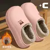 Zapatos de Algodón Impermeables para Hombre 2026 Invierno Nuevos para el Hogar Interiores Antideslizantes Resistentes a Manchas Cobertura de Talón con Felpa Cálida Calzado de Exterior Pantuflas de Algodón