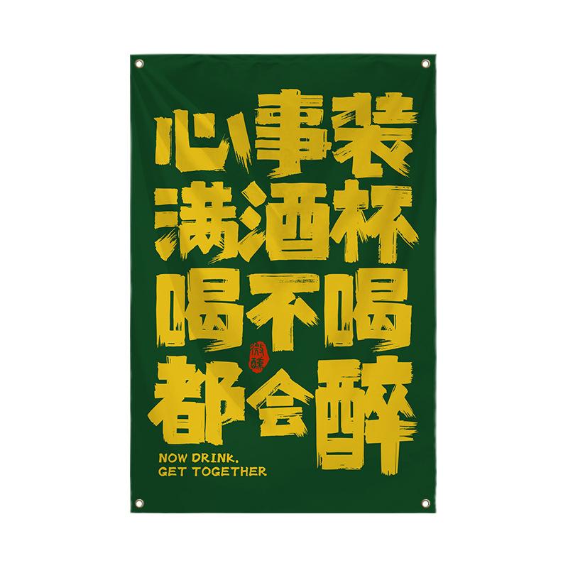 YJH_一键复制_20240612114016