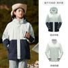 2024 novo estilo roupa de assalto três em um destacável masculina para exterior à prova de vento à prova d'água primavera outono inverno marca de tendência casaco personalizado
