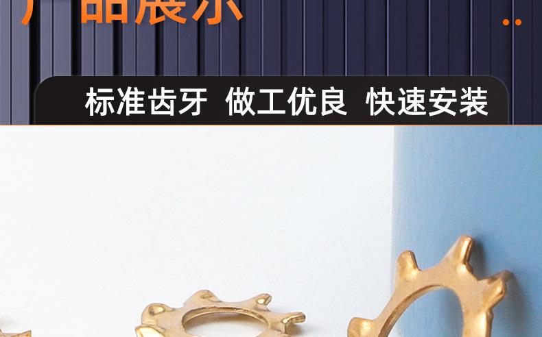黄铜外齿止动垫圈_03_15.jpg