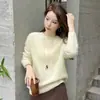 Suéter de Mezcla Cepillada sin Costuras de una Sola Pieza para Mujer, Cuello Redondo, Superficie Lisa, Manga Larga, Capa Base, Nuevo Estilo Otoño/Invierno, Estilo para el Viaje Diario