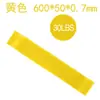 Bandas de resistência para yoga, laços elásticos, faixas de alongamento, bandas de resistência em formato de pêssego para quadril, bandas de resistência para agachamento e elevação de quadril