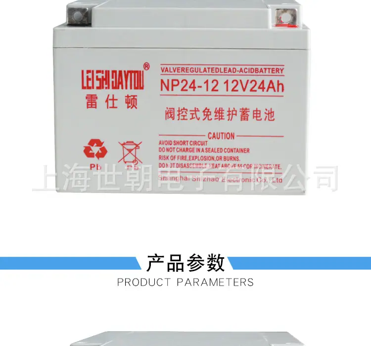 NP24-12_06.jpg