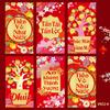 Fabricante Ruixiang 2027 Sobres Rojos Vietnamitas para el Festival de Primavera Nuevo Estilo de Dibujos Animados Creativo Año del Cabra Zodiaco Bolsas de Sobres Rojos de Año Nuevo