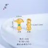 Puzuoqiang Cor-Preservadora Fosco Areia Dourada Acessórios DIY Diamante Incrustado Pilão de Diamante e Espada com Furo Passante Pulseira com Contas e Acessórios de Brinquedo