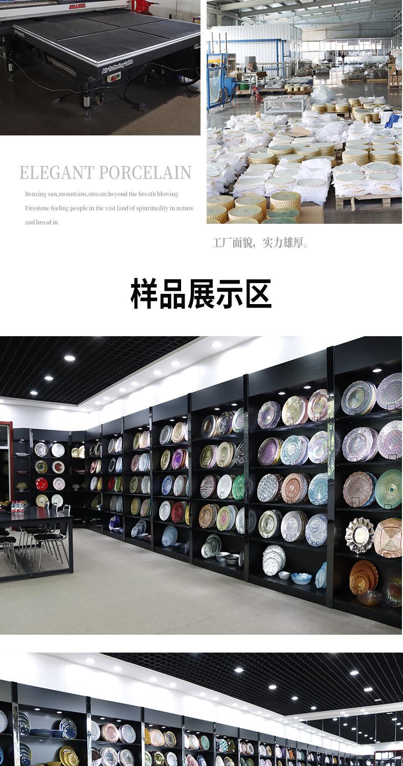 详情_07.jpg