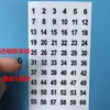 Números Transparentes Pegatinas de Números Dorados Impermeables 1-50 Codificación Vasos de Agua Copas de Vino Números de Mesa Vasos de Acero Inoxidable Identificación 1-99