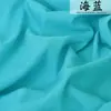 Tela de rayón color liso algodón para bebé estilo coreano algodón de seda seda ropa de práctica tela para pijamas primavera verano camiseta tela para ropa