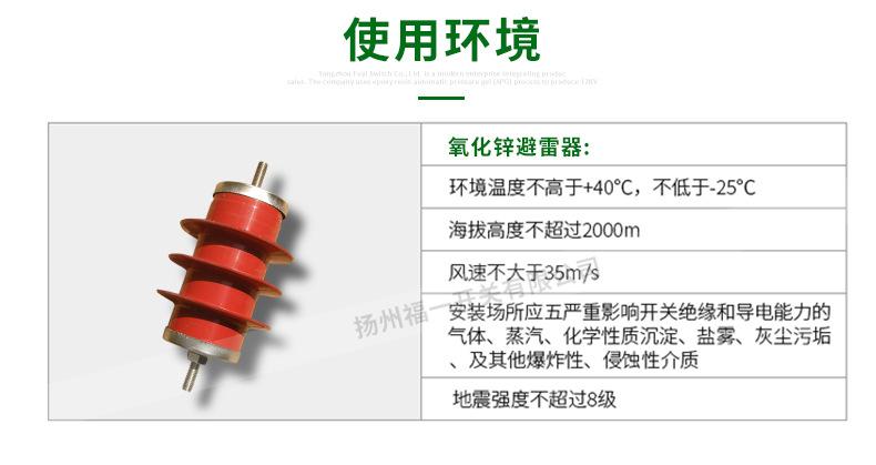 详情页_06.jpg