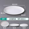 Plato Imitación Porcelana, Plato Blanco para Pescado, Vajilla Comercial, Forma Ovalada, Hotel Restaurante, Plato de Plástico Melamina Estilo Chino para Platos Fríos