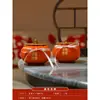 Decoração de Quarto de Casamento Mesa de Centro Decoração Sala de Estar Novo Estilo Chinês Conjunto de Chá de Casamento Encadernação Banquete de Casamento Decoração de Casamento