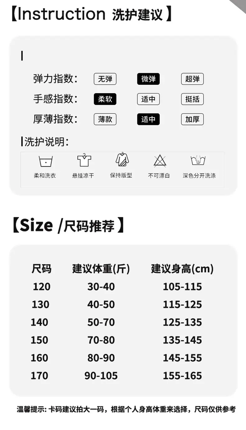 详情_02.jpg