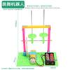Juguetes educativos para niños al por mayor, juego de experimentos científicos, jardín de infantes, bricolaje hecho a mano, Ciencia y Tecnología, pequeño material para hacer, regalo