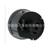 1K0941431As La Entrega Directa del Fabricante Es Adecuada para el Interruptor de Faros Volkswagen en Grandes Cantidades en Stock