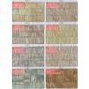 Ladrillo de papel 45x95 patrón de paisaje todo en uno pared exterior ladrillo villa balcón proyecto de construcción casa de autoconstrucción alquiler azulejo