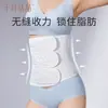 Link de Compra Preferido da Jisu Absorvente para Maternidade, Absorvente para Cuidados na Maternidade, Absorvente para Período Menstrual, Absorvente Descartável para Bebê
