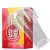 SeiNiu Zhixuan Maza para Hombres Cubierta de Cristal para Retraso del Pene Anillo Restringidor del Prepucio Productos Sexuales para Adultos