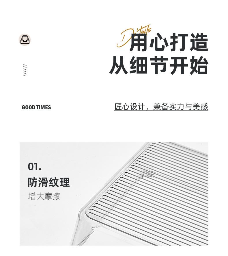 收纳盒_10.jpg