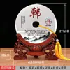 Jade Natural de Yunfu Hebilla de Seguridad con Apellido Adornos de Escritorio Ideas de Regalos Empresariales al por Mayor para Mudarse a un Hogar Nuevo