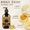 Aceite Esencial de Masaje y Cuidado de la Salud de Jengibre y Ajenjo Huixitang de Kioto para Alivio y Masaje de Espalda con Gua Sha, Suministrado Especialmente desde la Fuente para Salones de Belleza