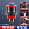 Tubo de Drenaje para Baño y Cocina Anti-Olor 5075 Anillo de Tapón Sellador Anti-Olor para Tubería Tapa Selladora para Desagüe de Alcantarilla