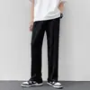 Pantalones Deportivos para Hombre Color Sólido Pantalones Primavera Estilo Hong Kong Modernos Combinan con Todo Sueltos Rectos ins Modernos Pantalones Casuales Pantalones Largos
