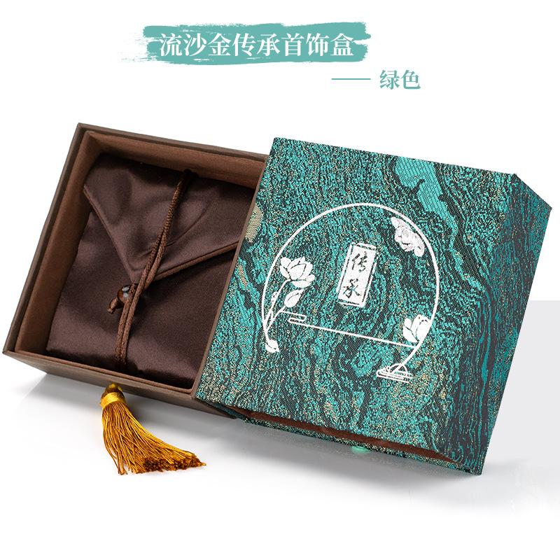 流沙金绿色 .png
