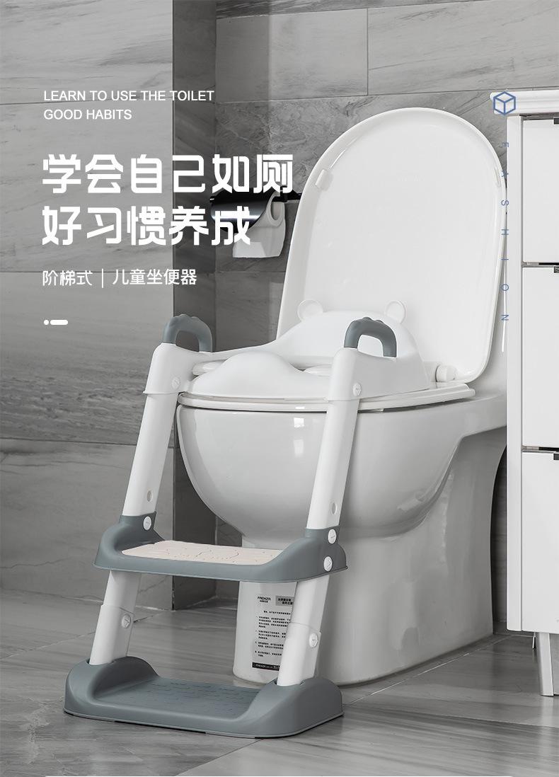 儿童坐便器马桶梯坐便梯