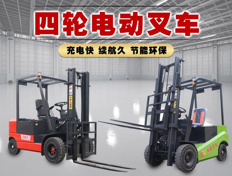 详情页_01