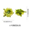 Flores de peonía artificiales de núcleo blanco, horquilla floral para el cabello DIY, materiales de arte floral, decoración del hogar, arreglos de pared de flores, adornos pequeños