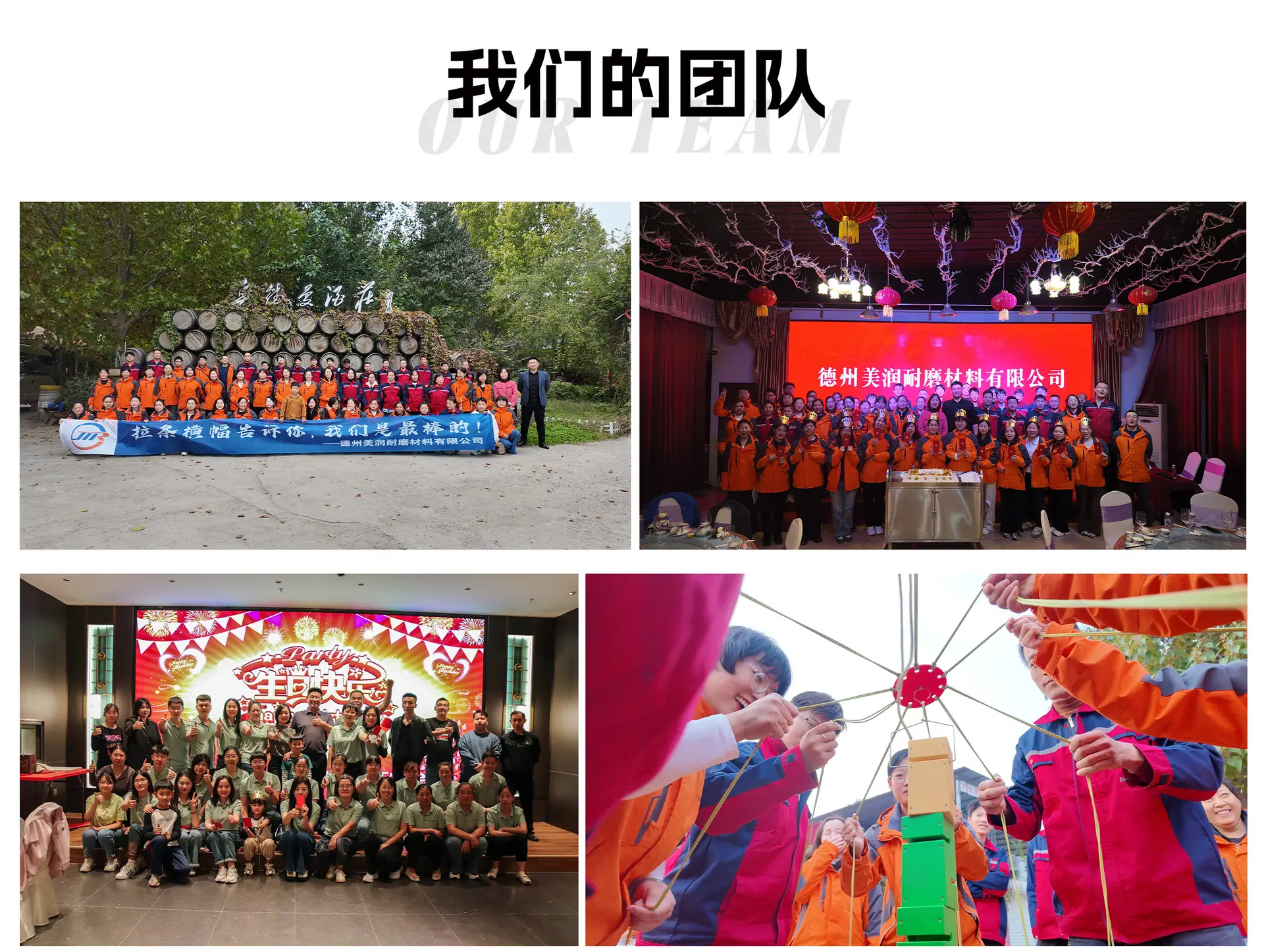 图层 10
