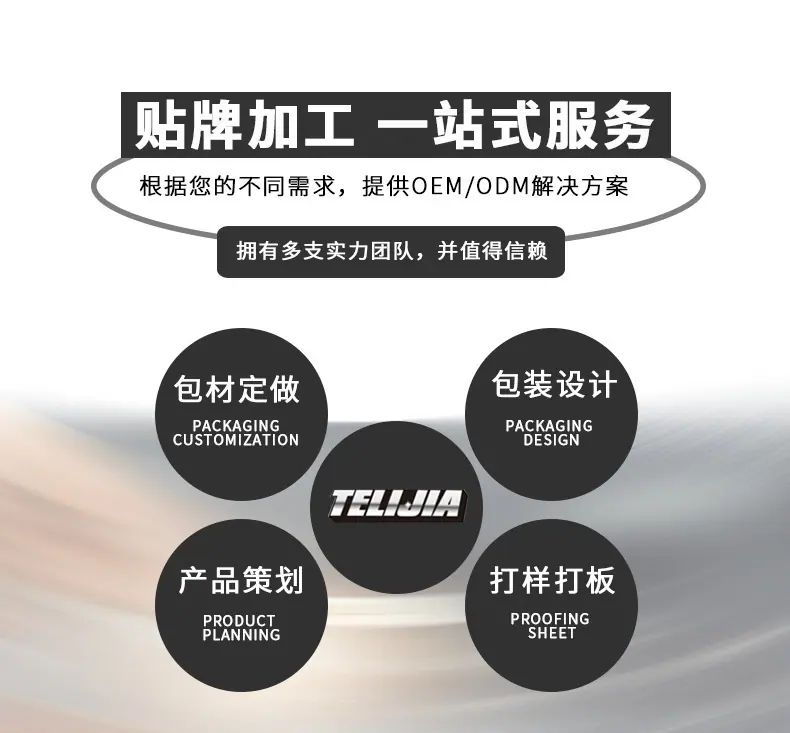 详情页_01