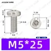 Parafuso Antifurto Aço Inoxidável 304 Coluna Cabeça Redonda Flor de Ameixa com Núcleo Cabeça Panela Parafuso Anti-Desmontagem M2/M3/M4/M8