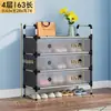 Zapatero a Prueba de Polvo Simple Multicapa Estante para Zapatos para el Hogar con Tapa Gran Capacidad Artefacto de Almacenamiento Engrosado para Habitaciones de Alquiler Dormitorios