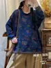 Suéter de hilo de algodón para mujer, nuevo otoño 2024, corte holgado, talla grande, favorecedor de la figura, estampado, casual, versátil, suéter de punto pullover