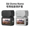 Funda Protectora de Silicona Todo Incluido Anti-Caídas y Anti-Rayones para el Cuerpo del Lente de la Cámara Dji Osmo Nano