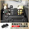 Jietu Traveler Shanhai T2 Piezas de Modificación Portaequipajes Caja de Almacenamiento Expansión Caja Trasera Accesorios de Almacenamiento