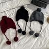 Gorro de Punto con Orejeras y Pompón de Color Sólido Moda Invierno Cálido Protección para los Oídos Sombrero de Cazador Versátil Coreano para Niños