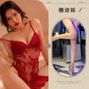 Lingerie Floral e Sexy, Sutiã, Renda Sexy, Camisola Sedutora, Design Hot com Renda Vazada e Cadarço, Peça Única Atacado