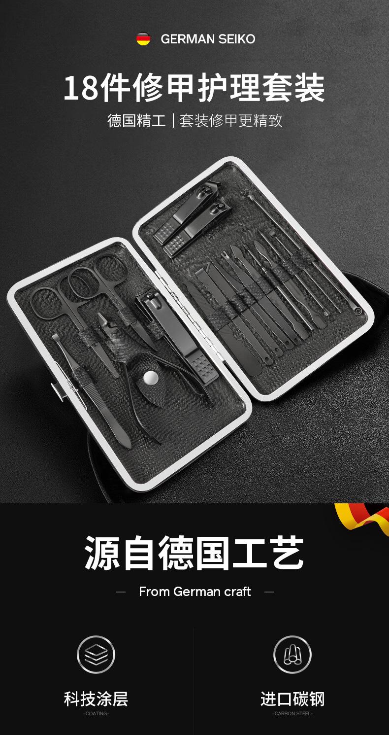 详情页_01.jpg