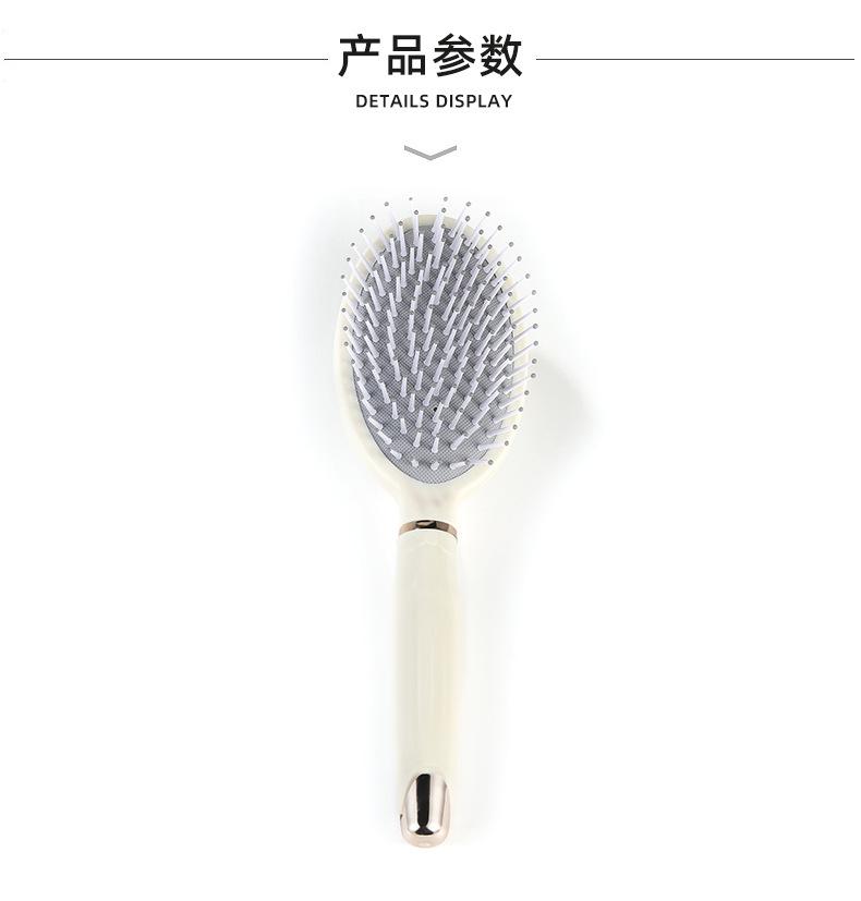 详情页_11.jpg