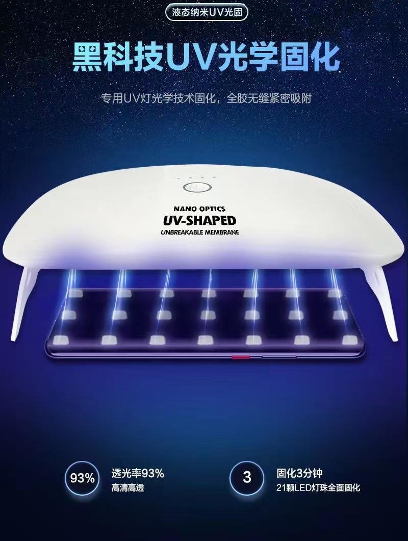 微信图片_20220409202223