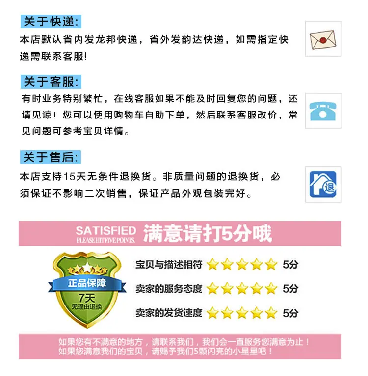 鍏充簬鐗╂祦