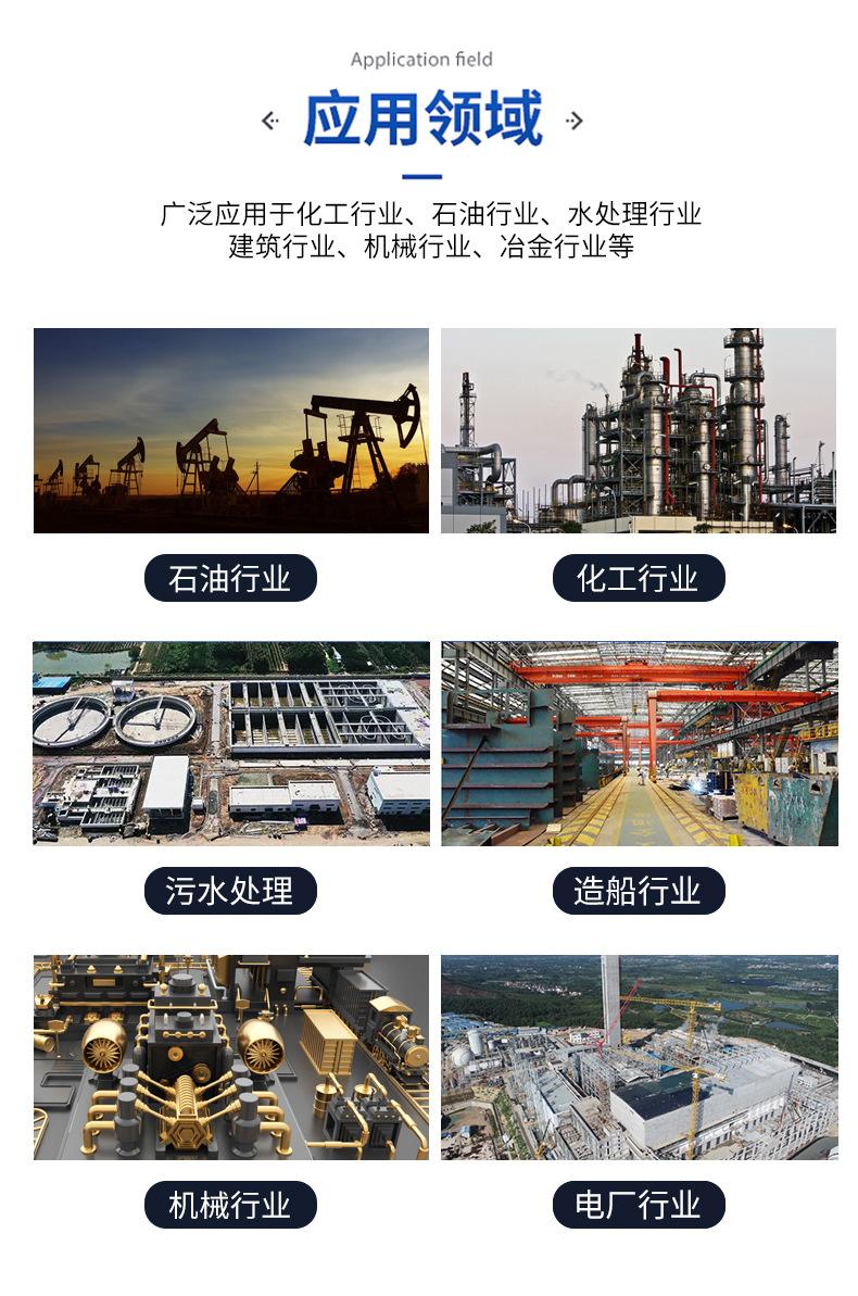 法兰(1)_10.jpg