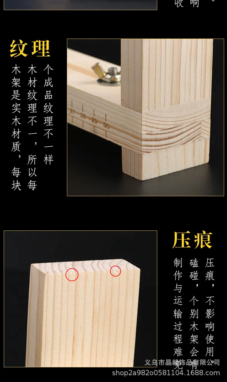 详情_15.jpg